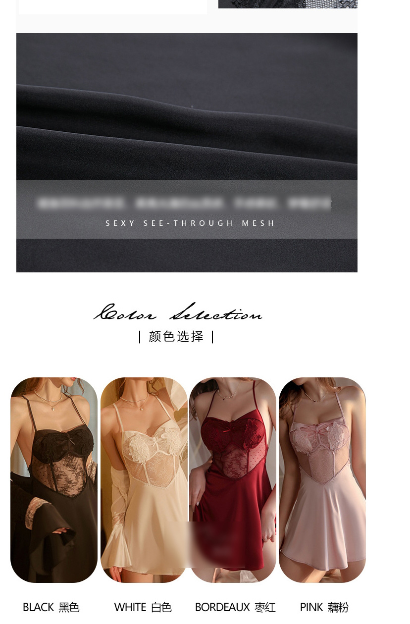 Fashion 423 Lotus Root Starch (robe + Belt) Polyester Lace Panel Tie Robe,SLEEPWEAR & UNDERWEAR