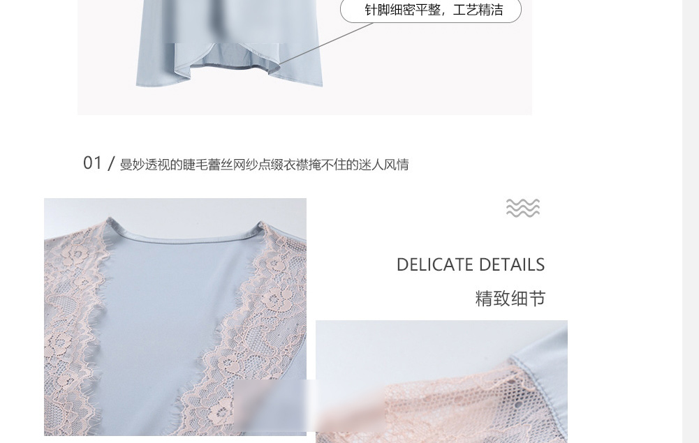 Fashion Taro Purple Satin Lace Panel V-neck Tie Nightdress,SLEEPWEAR & UNDERWEAR