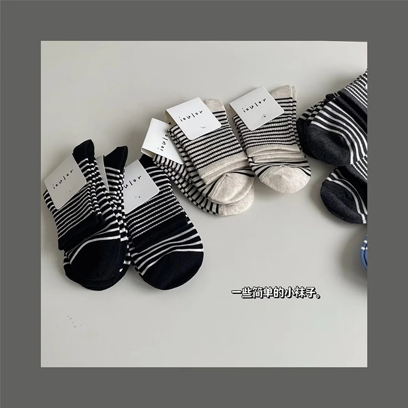 Fashion Beige Pinstripe Socks,Fashion Socks