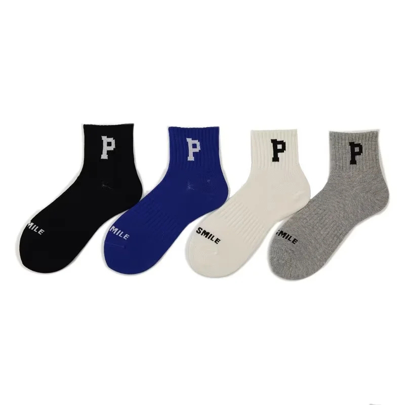 Fashion Grey Letter Embroidered Socks,Fashion Socks