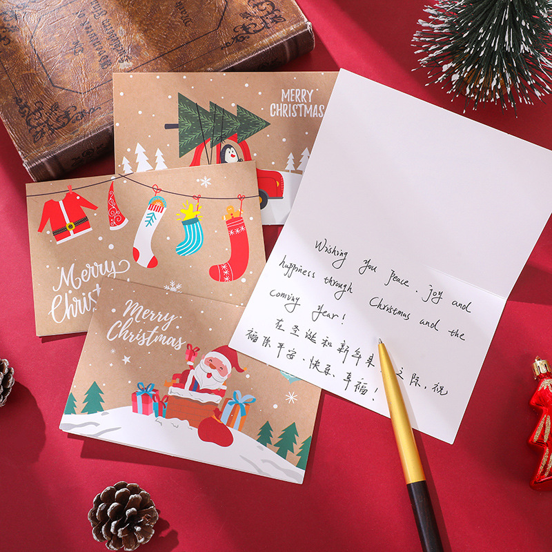 Fashion Send One At Random Christmas Printed Paper Bag,Postcard/Card