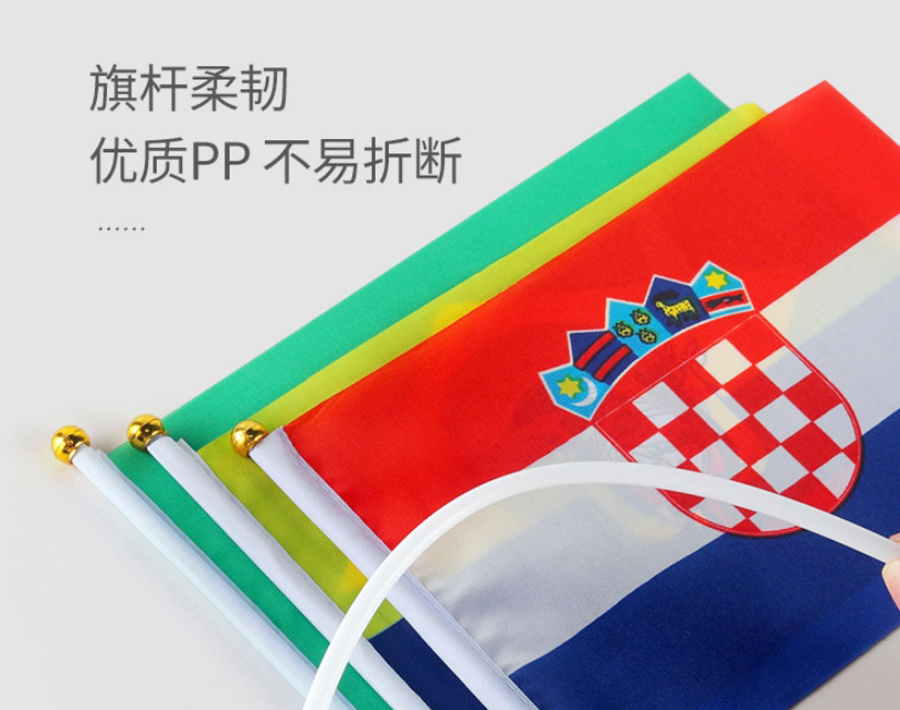 Fashion 14*21 Costa Rica Hand-waving Flag (2) Polyester World Cup Hand Waving Flag,Festival & Party Supplies