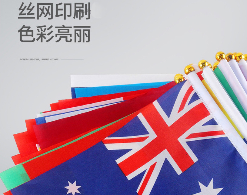 Fashion 14*21 Poland Hand-waving Flag (2) Polyester World Cup Hand Waving Flag,Festival & Party Supplies
