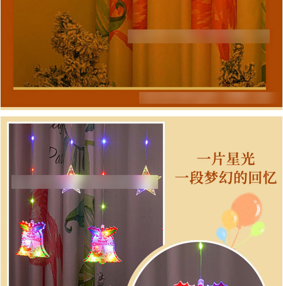 Fashion Bell Color 95 Led Wire Lamp Plug Type Leather Cord Christmas Curtain Lights (charged),Festival & Party Supplies