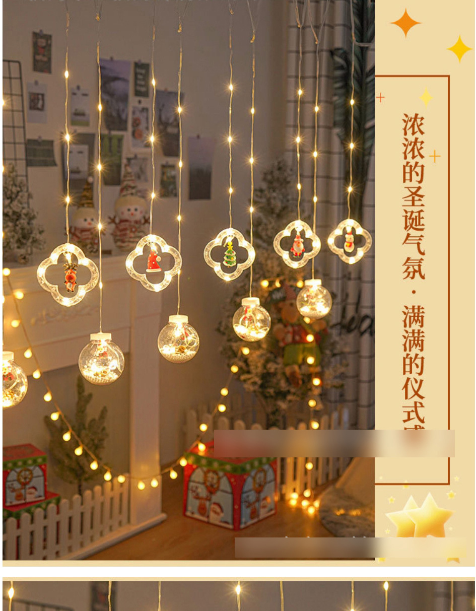 Fashion Color Leather Light Plug Type Led Leather Wire Christmas Curtain Lights (charged),Festival & Party Supplies