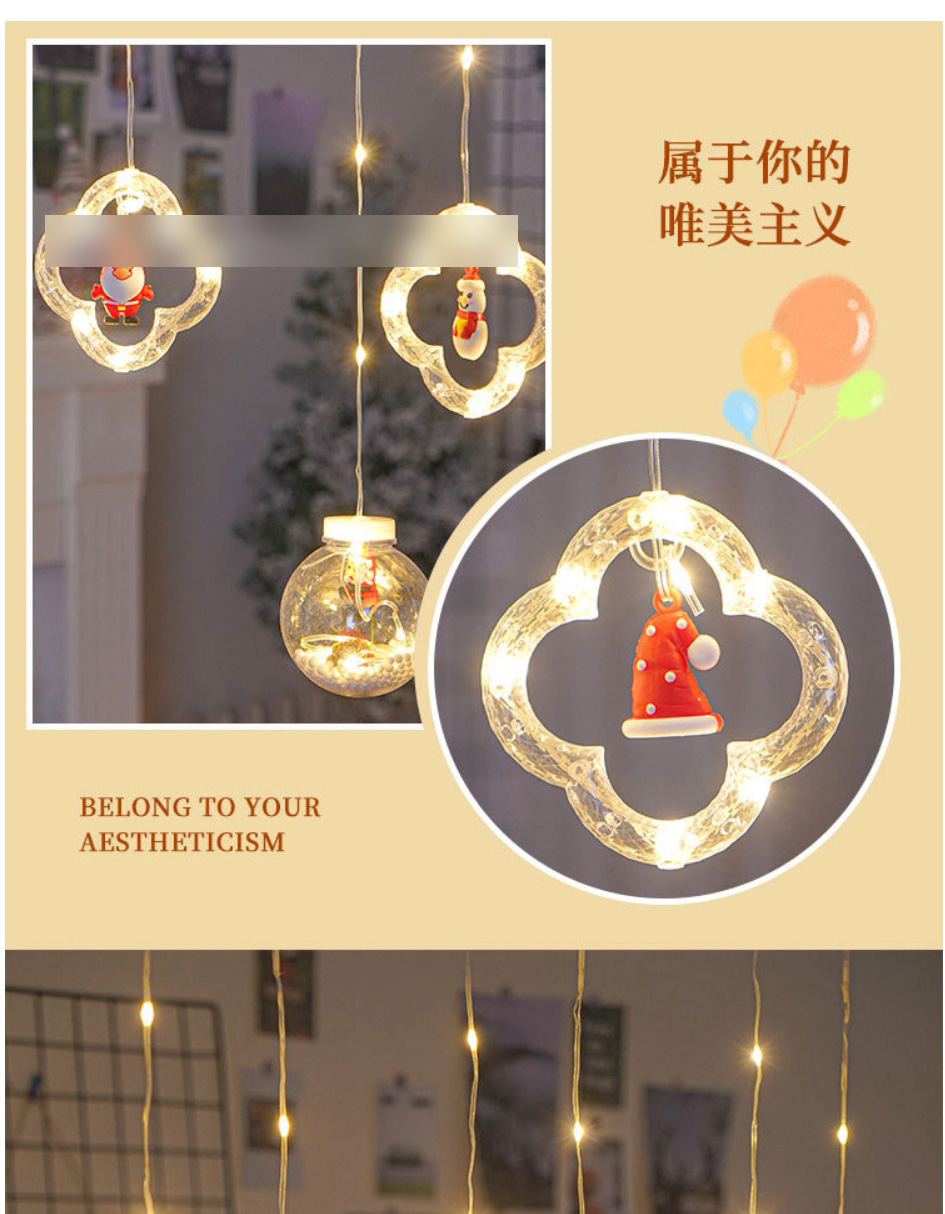 Fashion Color Hachigong Usb With Remote Control Led Leather Wire Christmas Curtain Lights (charged),Festival & Party Supplies