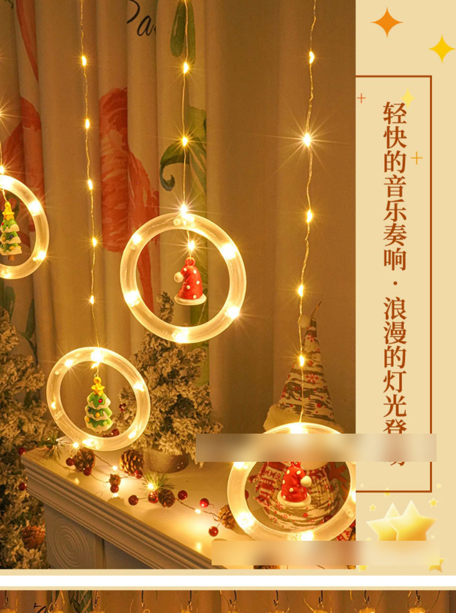 Fashion Warm White Christmas Curtain Lights (charged),Festival & Party Supplies