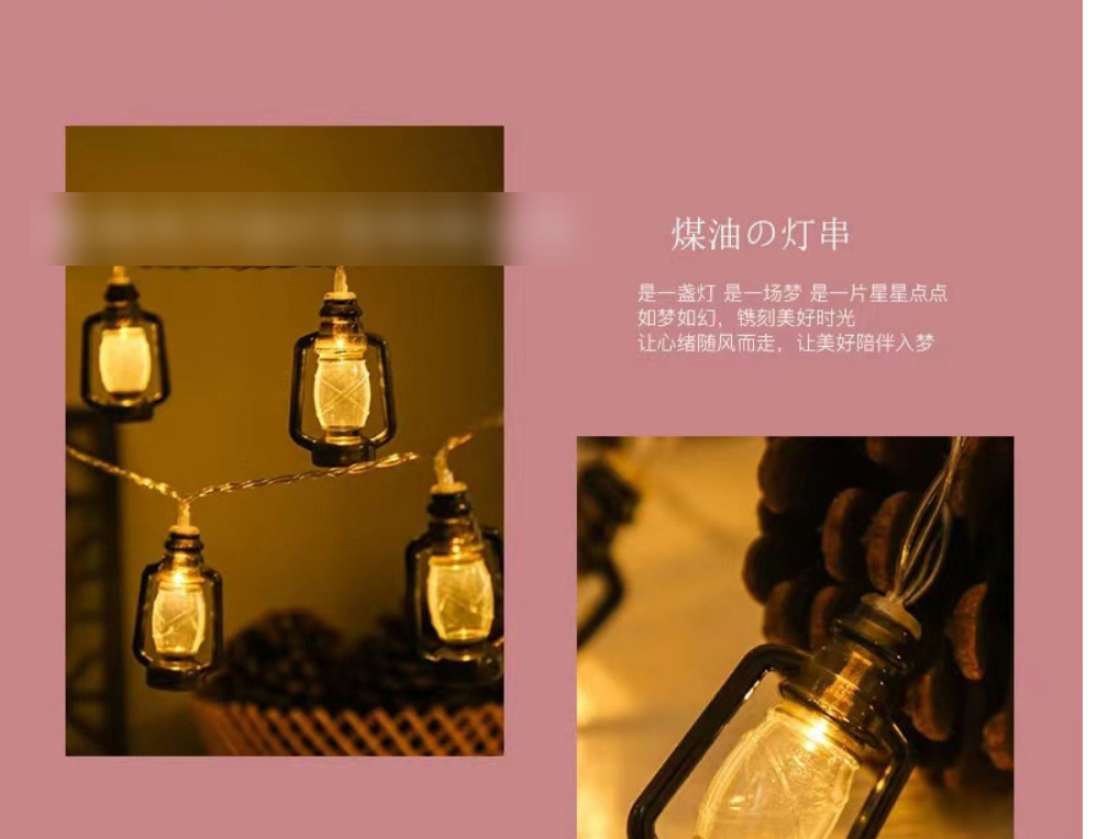 Fashion 3 Meters 20 Lights (battery Models Are Always On) Plastic Kerosene Lamp String (charged),Festival & Party Supplies
