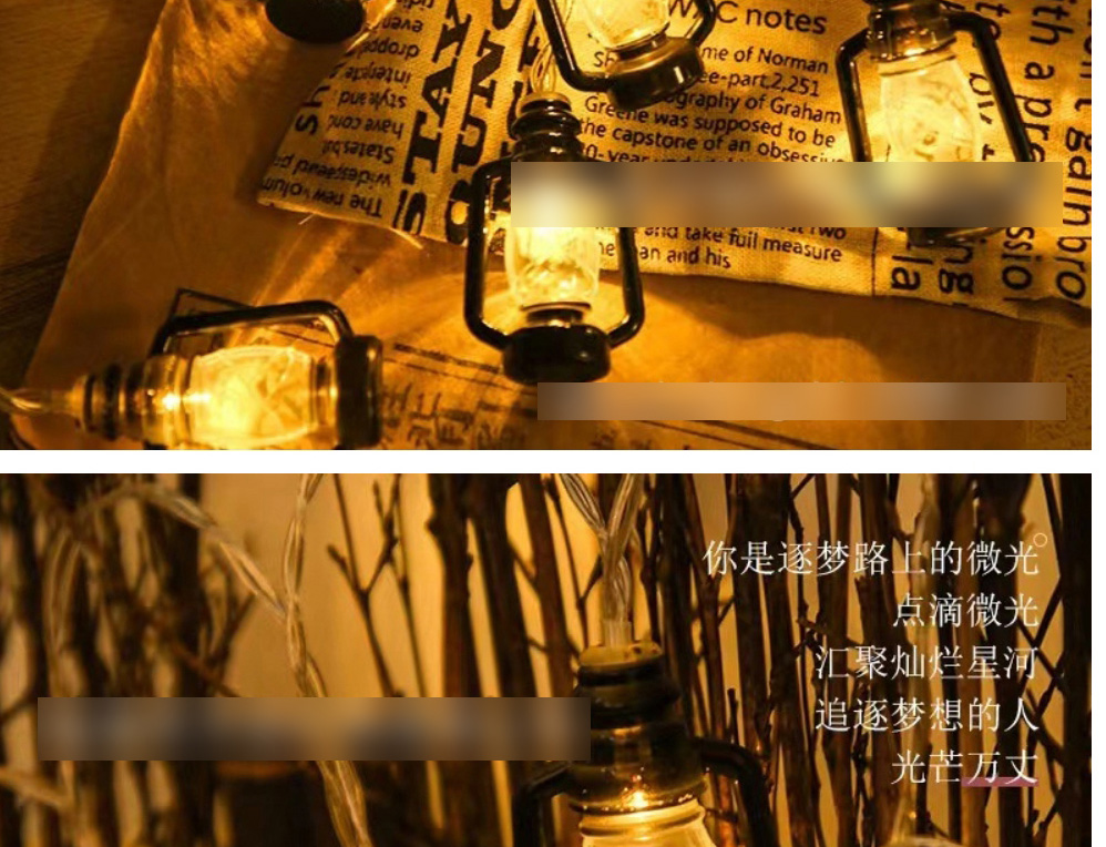 Fashion 2 Meters 10 Lights (battery Models Are Always On) Plastic Kerosene Lamp String (charged),Festival & Party Supplies
