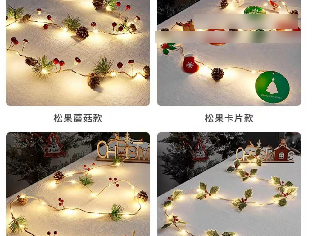 Fashion Pine Cone Mushroom 2 Meters 20 Lights Copper Wire Pine Cone Christmas Lights (live),Festival & Party Supplies