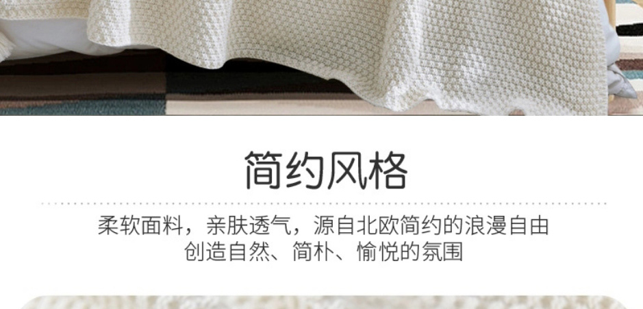 Fashion Dark Grey 150x240cm 1.4kg Acrylic Knitted Sofa Blanket,Home Textiles
