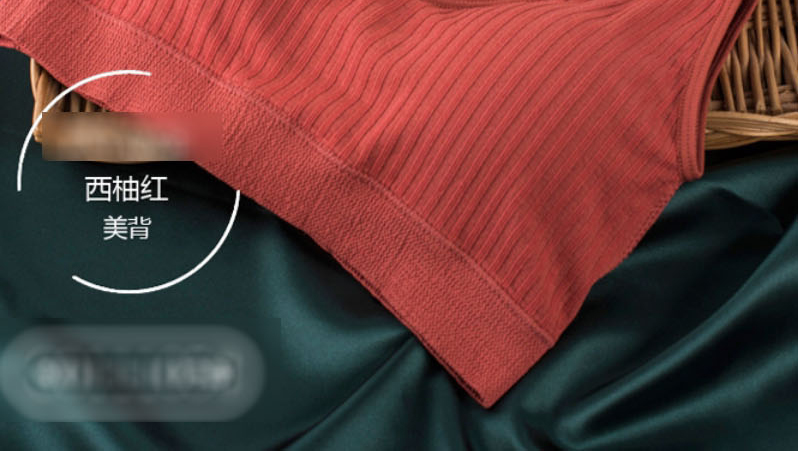 Fashion Grapefruit Red Nylon Vertical Stripe V-neck Camisole Vest,Tank Tops & Camis