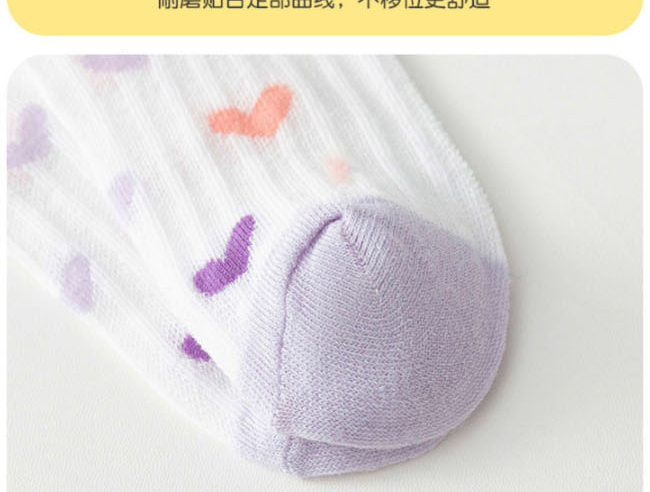 Fashion Small Flowers On The Heel [spring And Summer Mesh 5 Pairs] Cotton Printed Children