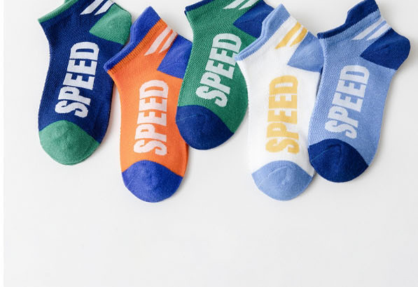 Fashion Green Letters [sports Trend Socks] [five Pairs Of Hardcover] Cotton Printed Children