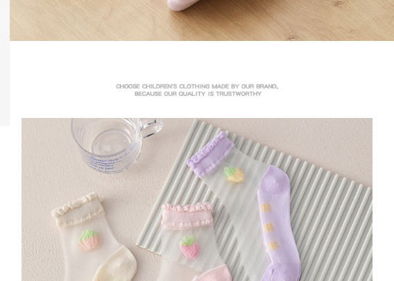 Fashion Floral Mesh Socks - 5 Pairs Cotton Printed Children