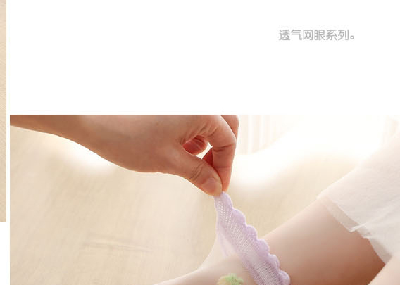 Fashion Little Girl Mesh Stockings-5 Pairs Cotton Printed Children