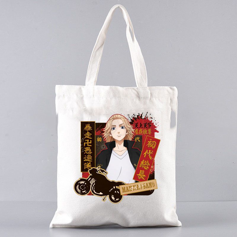 Fashion Q Canvas Printed Anime Character Large Capacity Shoulder Bag,Messenger bags