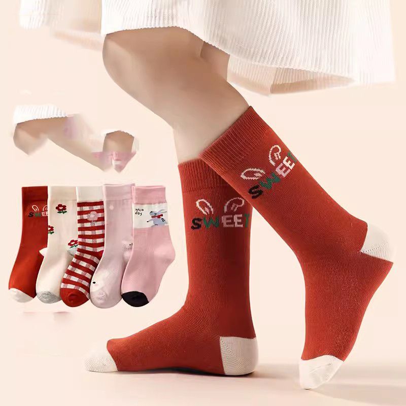 Fashion Sweet And Cute Rabbit Cotton Socks-(5 Pairs Of Hardcover) New Product! Class A Combed Soft Cotton Cotton Printed Children