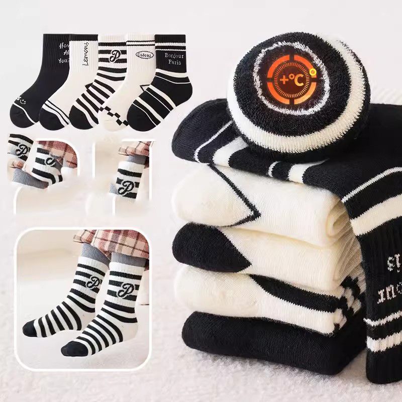 Fashion Black And White Stripes (thick Terry To Store Heat And Keep Warm) Cotton Printed Plus Fleece Children