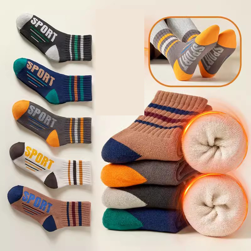 Fashion Sports Boys [5 Pairs Of Velvet And Thickened Terry Socks] Cotton Knitted Childrens Mid-calf Socks,Kids Clothing