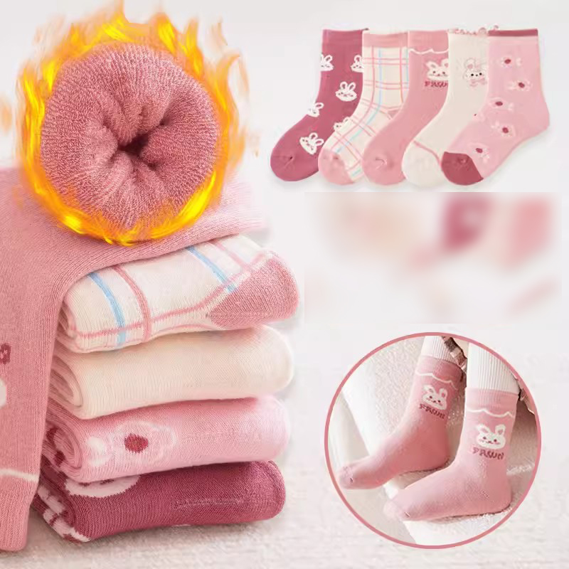 Fashion Trendy Large C-5 Pair [winter New Style Extra Thick Terry] Cotton Knitted Childrens Mid-calf Socks,Kids Clothing