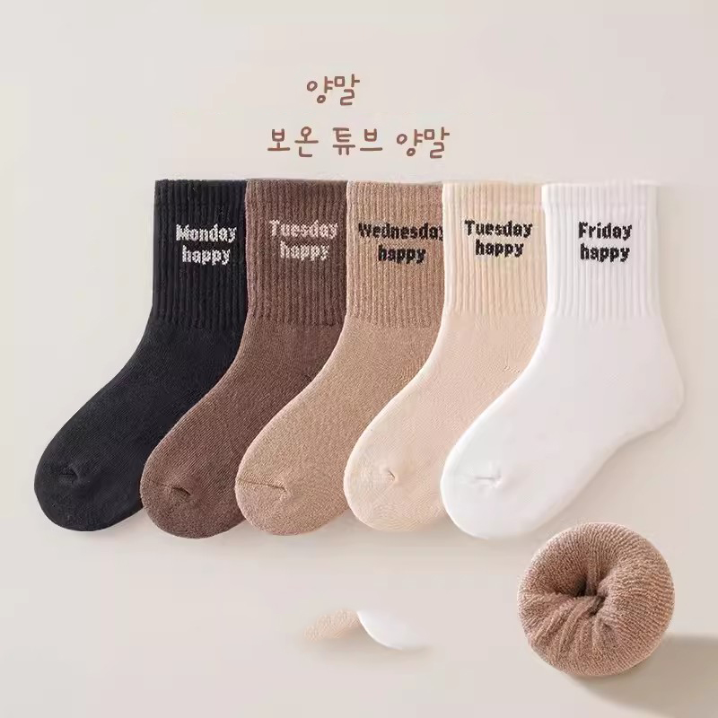 Fashion Bow Princess-5 Pairs [new Winter Style Extra Thick Terry] Cotton Knitted Childrens Mid-calf Socks,Kids Clothing
