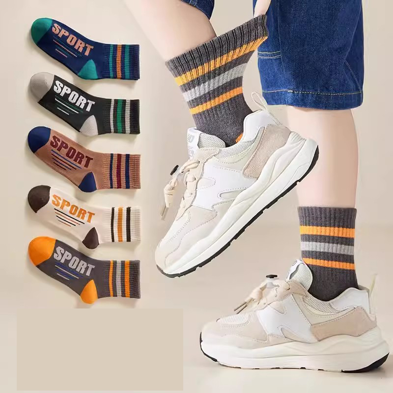 Fashion Green Bear [5 Pairs Of Autumn Sports Socks] Cotton Knitted Childrens Mid-calf Socks,Kids Clothing
