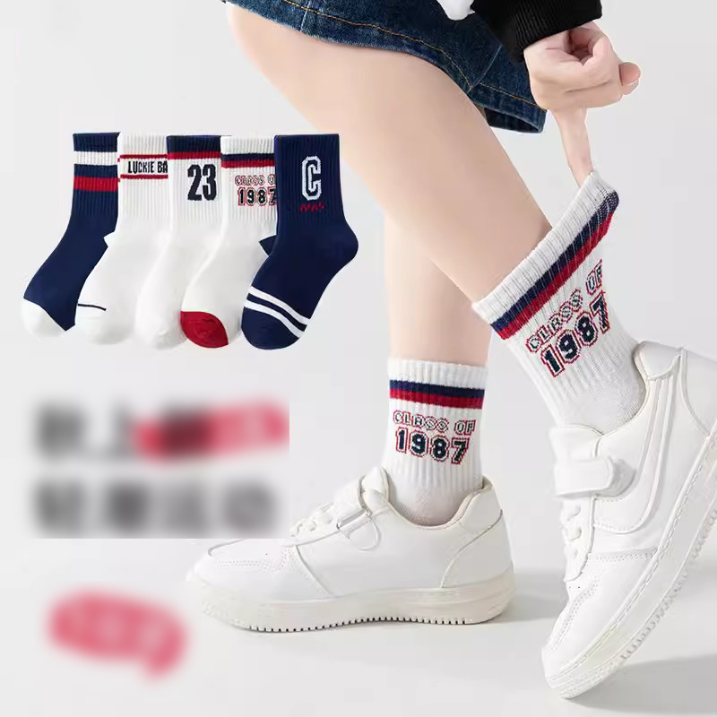Fashion Blue And White Smiling Faces [5 Pairs Of Autumn Sports Socks] Cotton Knitted Childrens Mid-calf Socks,Kids Clothing