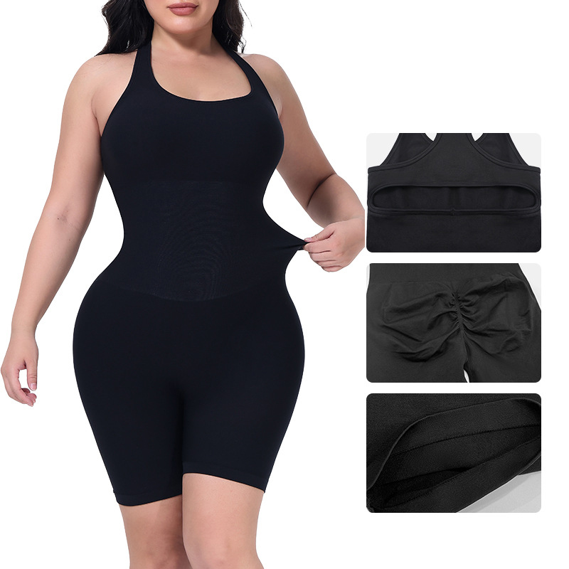 Fashion Brown Nylon Halterneck Tummy Control Body Shaping Jumpsuit,Unitards