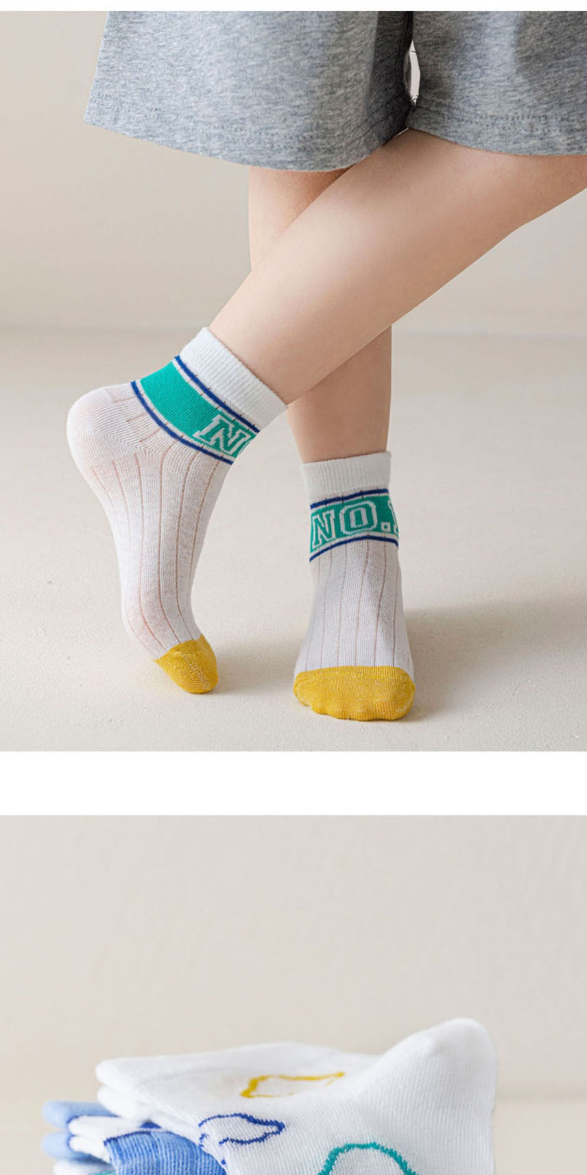 Fashion Yellow Smiling Face [spring And Summer Mesh 5 Pairs] Cotton Printed Breathable Mesh Kids Socks,Fashion Socks
