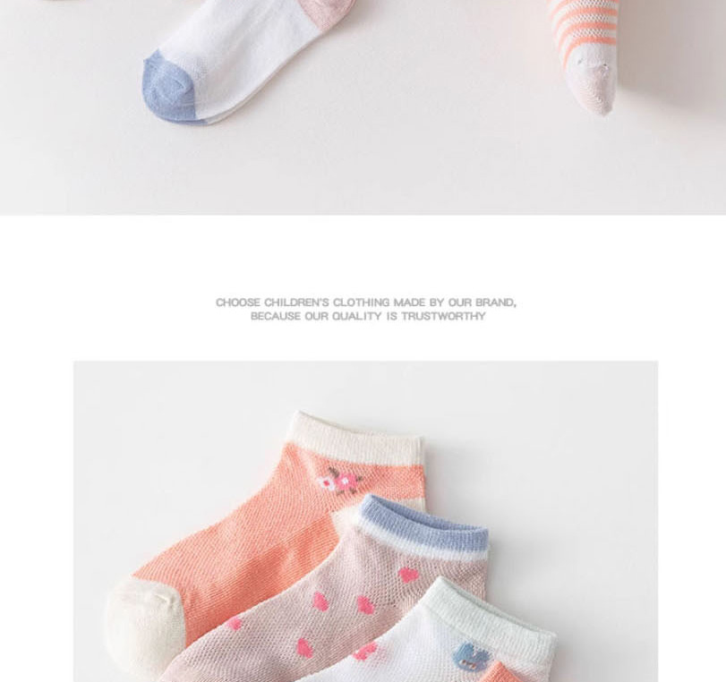 Fashion Car No.1 [5 Pairs Of Thin And Light Mesh] Cotton Printed Children