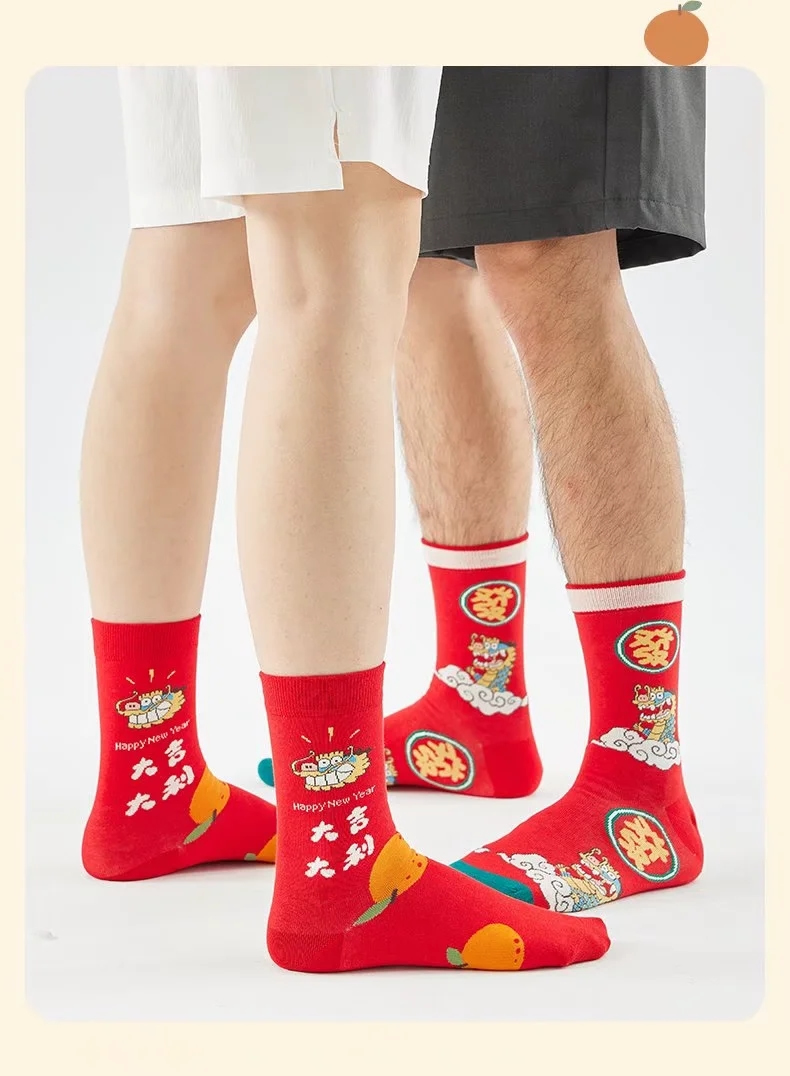 Fashion Male Cotton Printed Mid-calf Socks,Fashion Socks