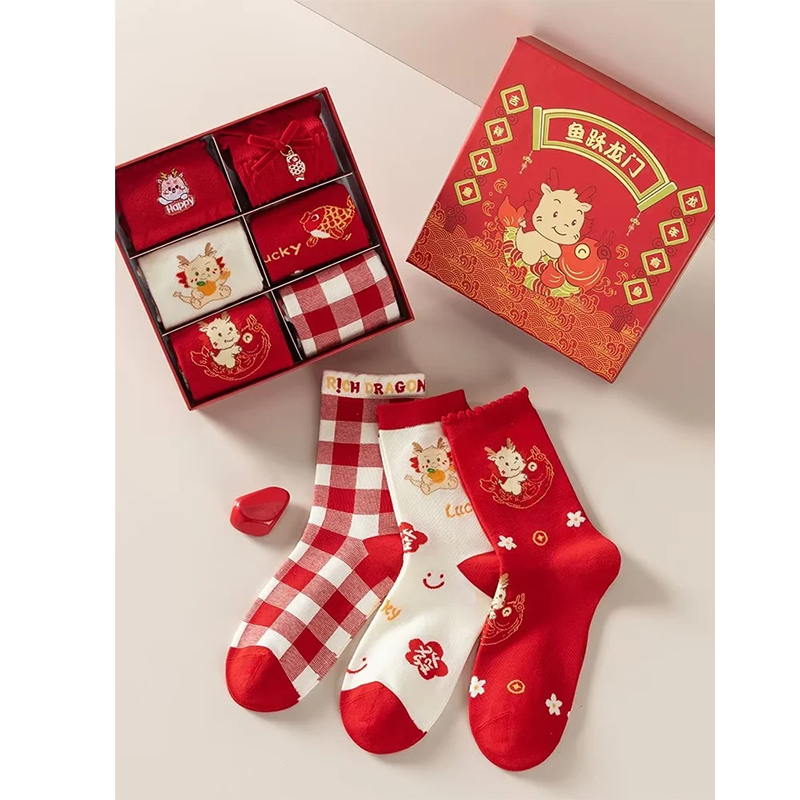 Fashion Red Cotton Printed Mid-calf Socks Set Of Six Pairs In Gift Box,Fashion Socks
