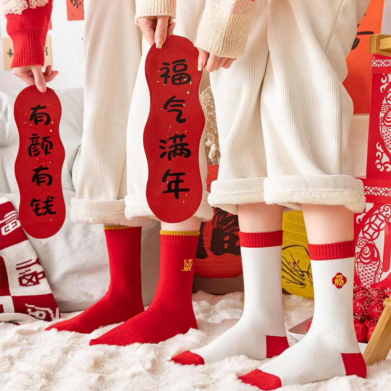 Fashion Red And White Cotton Printed Mid-calf Socks Set,Fashion Socks