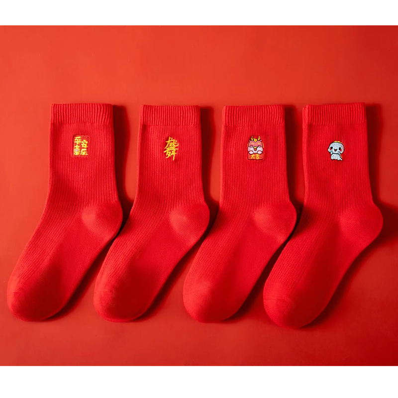 Fashion Ladies Red Cotton Embroidered Mid-calf Socks Set,Fashion Socks