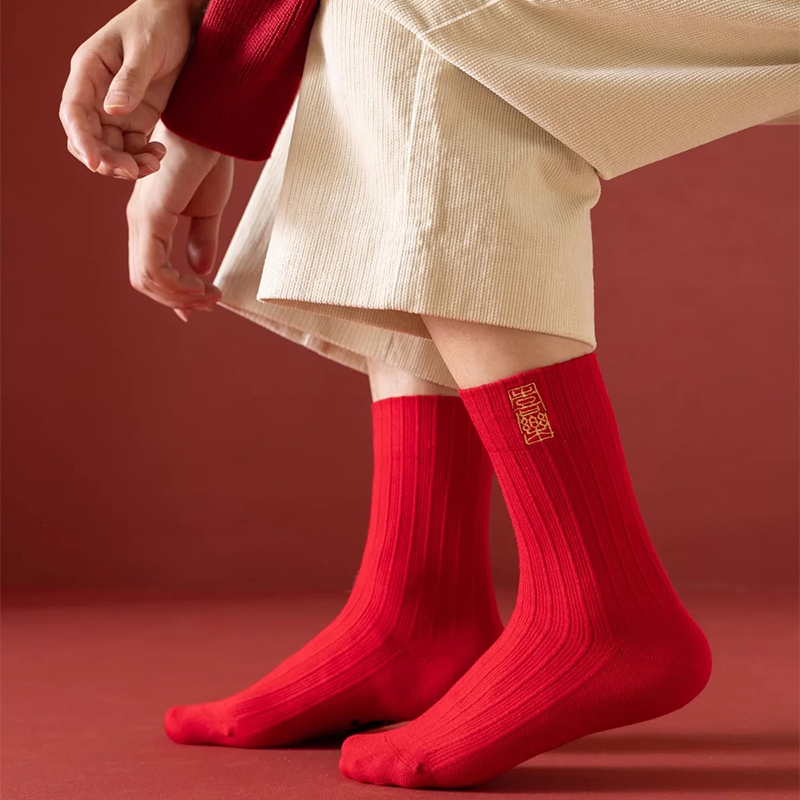 Fashion Men Cotton Embroidered Mid-calf Socks Set,Fashion Socks