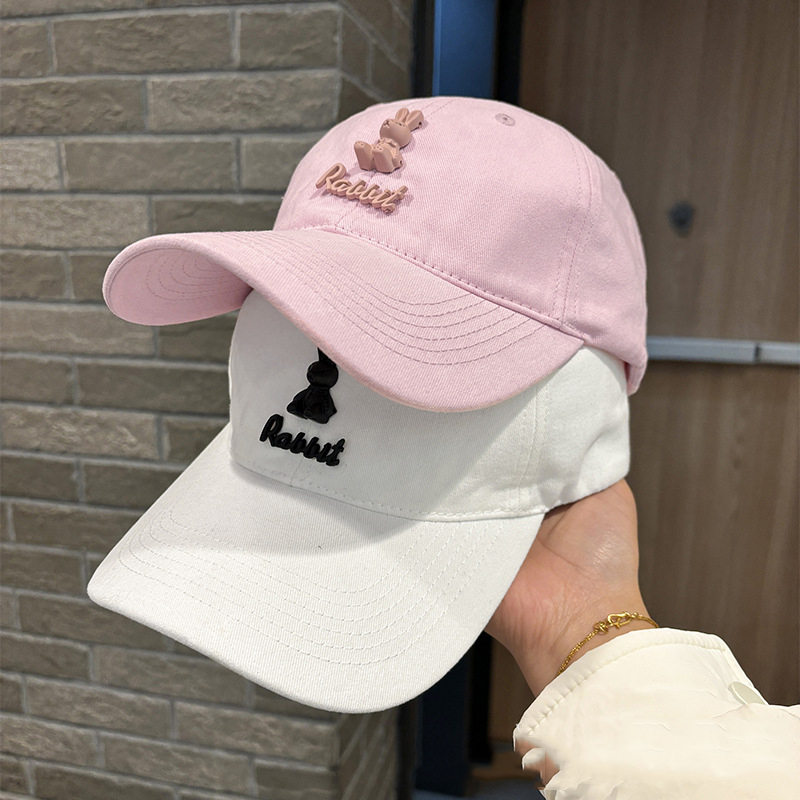 Fashion Deep Pink 3d Bunny Letter Embroidered Soft Top Baseball Cap,Baseball Caps
