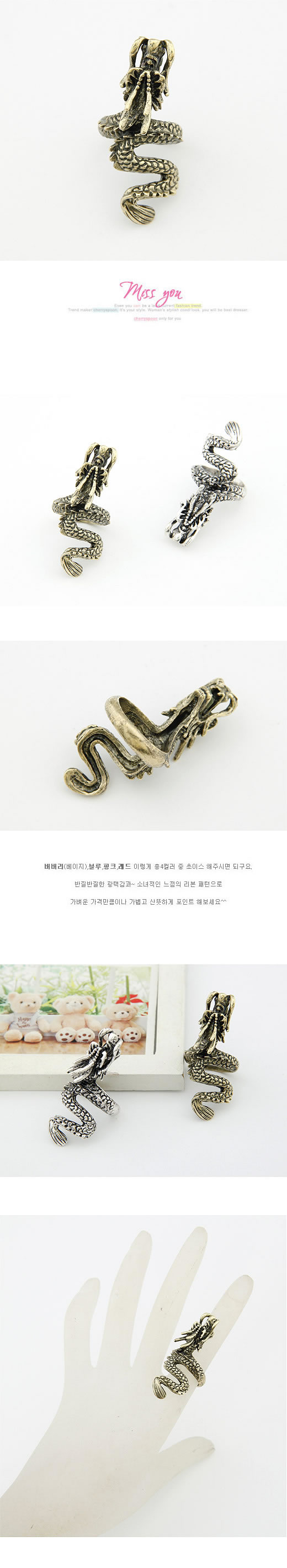 Reversible Antique Silver Luckly Dargon Alloy Korean Rings,Fashion Rings