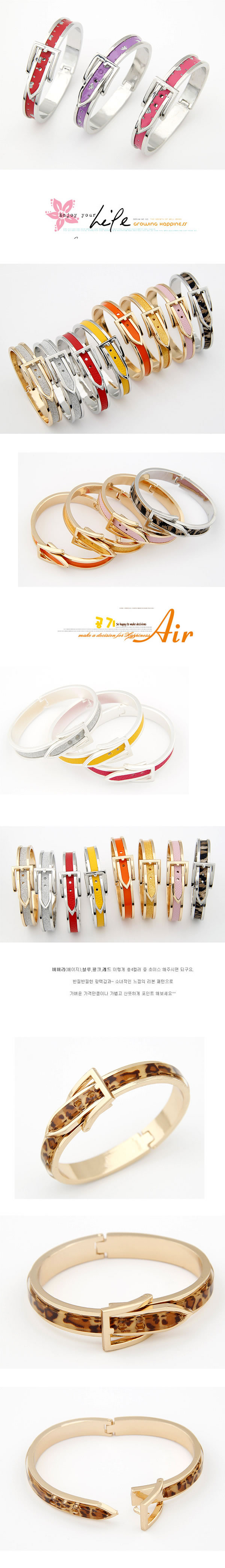 Luxurious White Color Belt Alloy Fashion Bangles,Fashion Bangles