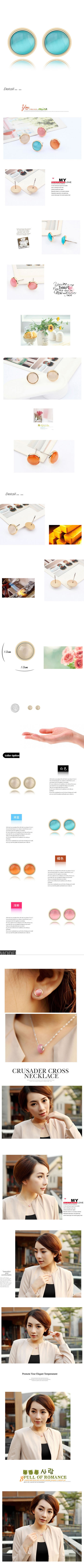 Korean sweet fashion simple design cymophane charm design studs earrings (Acid Blue),Crystal Earrings