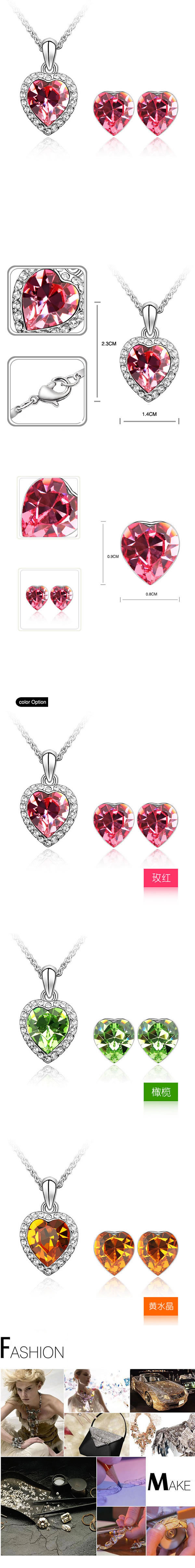 Gored Plum Red Set-Heart Alloy Crystal Sets,Crystal Sets
