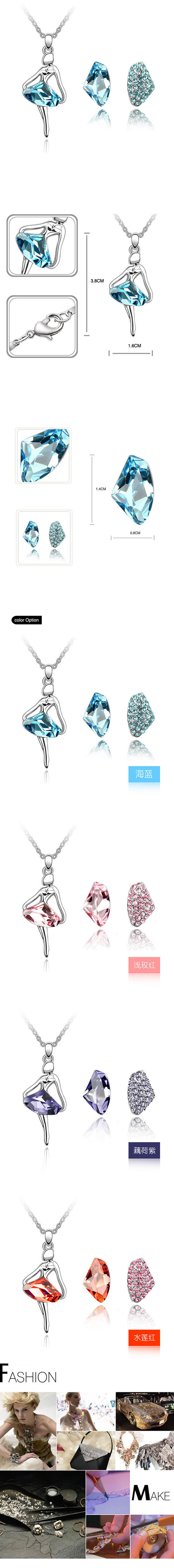 Named Blue Set-Dancing Queen Alloy Crystal Sets,Crystal Sets