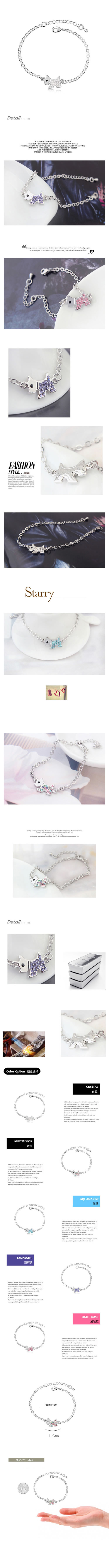 Glam White Bracelet Alloy Crystal Bracelets,Crystal Bracelets