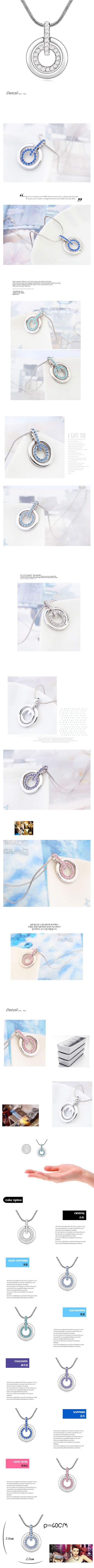Garnet White Simple Design Crystal Crystal Necklaces,Crystal Necklaces
