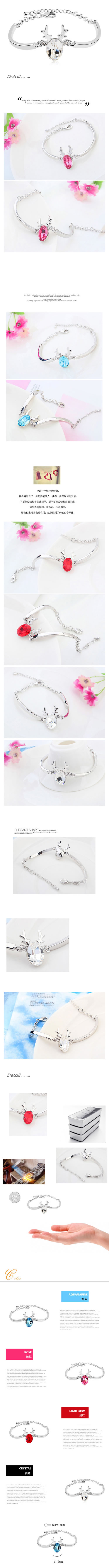 Wonderful White Santa'S Reindeer Style Austrian Crystal Crystal Bracelets,Crystal Bracelets