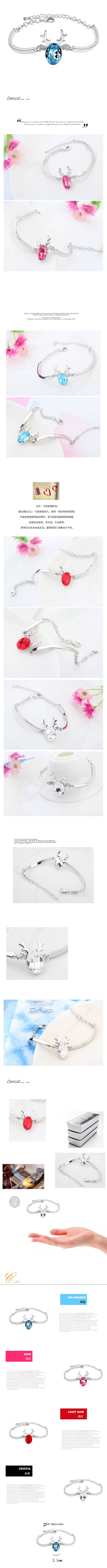 Shade Sea Blue Santa'S Reindeer Style Austrian Crystal Crystal Bracelets,Crystal Bracelets