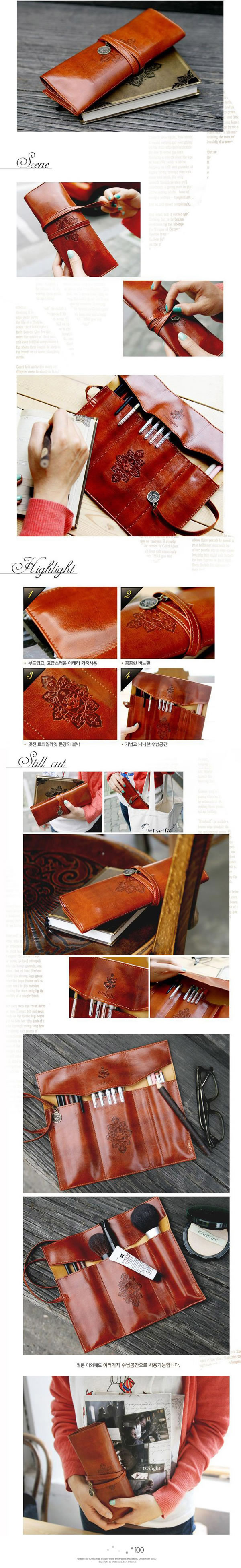 Colorful Brown Simple Retro Design,Pencil Case/Paper Bags