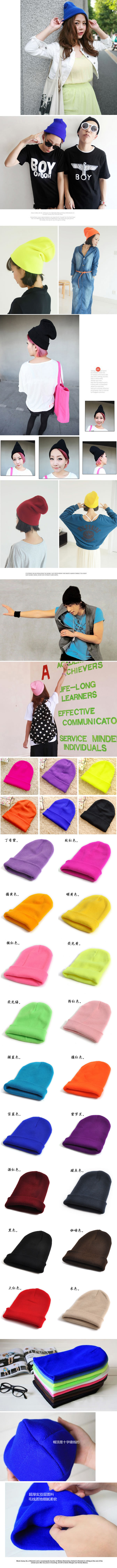 Creative Yellow Simple,Beanies&Others