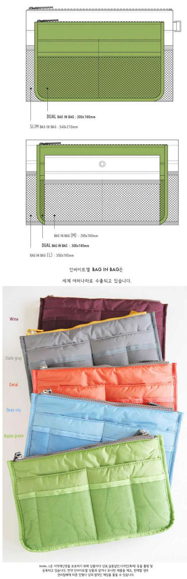 Fashion Claret-red Zipper Design (Come),Home storage