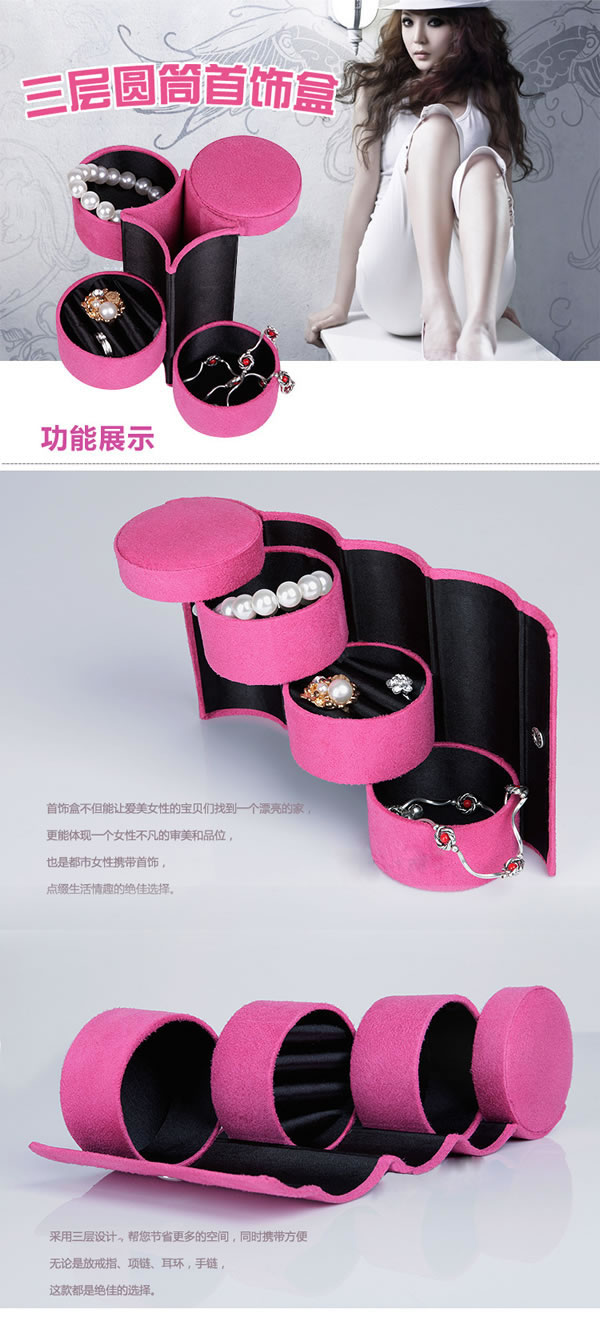 Pentacle Pink Cylinder Shape  Design,Beads